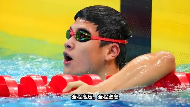 0.04秒优势！潘展乐卫冕亚运会100自冠军，张展硕第4名完赛！